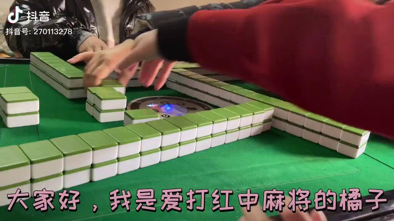 教程指点“爱来麻将有挂哪里有卖”分享用挂教程-第2张图片