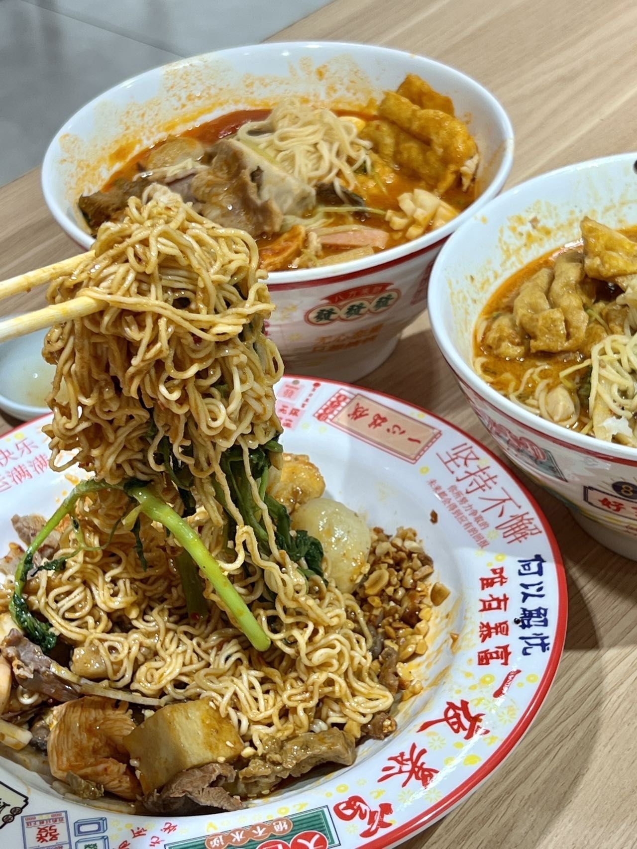 分享干货“老友赤峰麻将能开挂吗	”详细分享开挂步骤-第2张图片