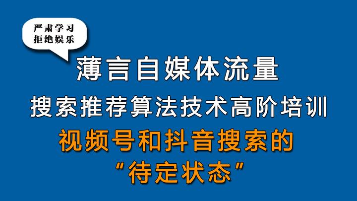 郑州高速封了吗,郑州高速封了吗最新消息 抖音搜索-第2张图片