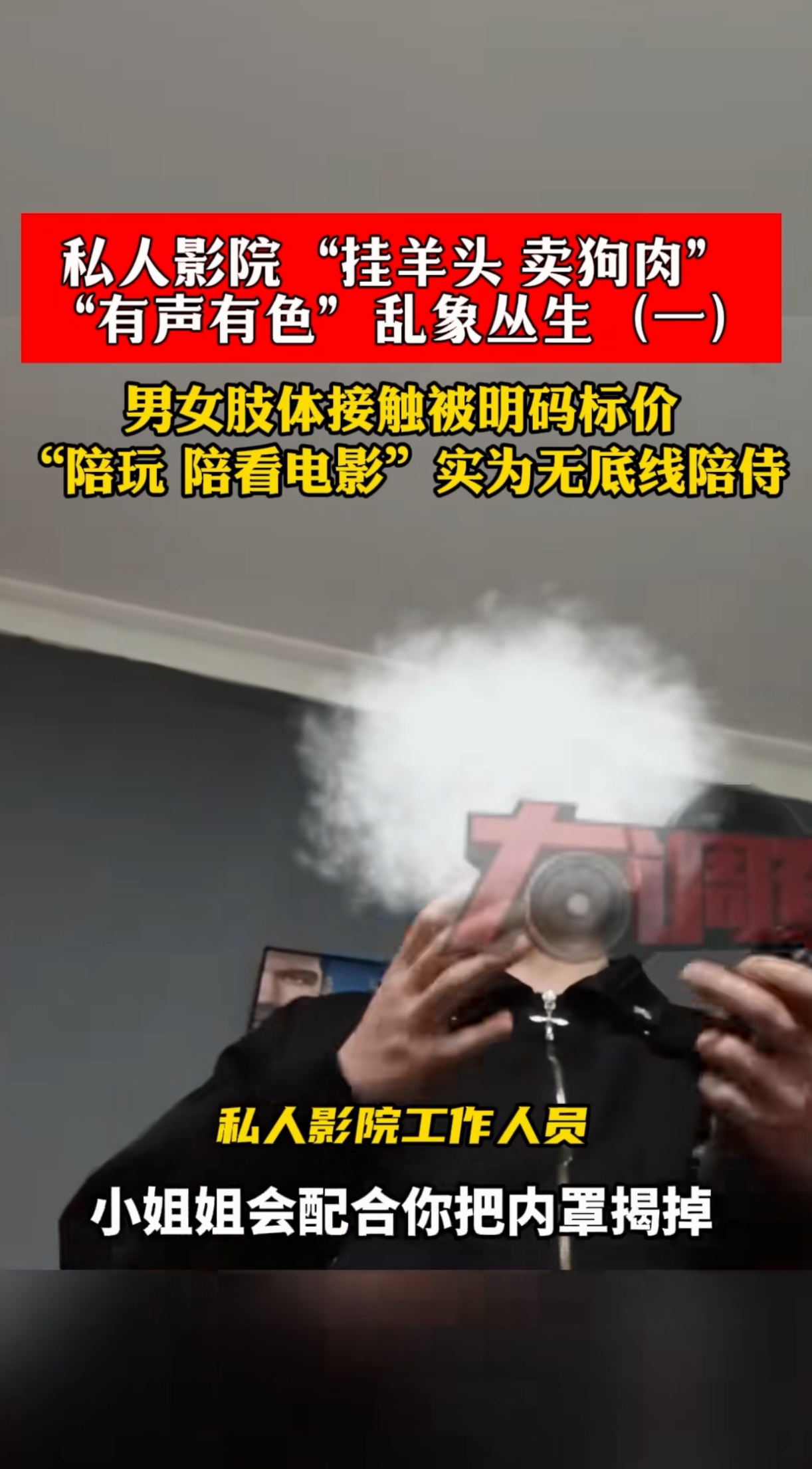 实测分享“卡丁娱乐辅助器试用版	”(原来真的有挂)-第2张图片