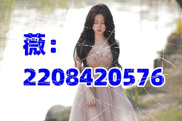 实测分享“跑胡子辅助器(免费)”开挂详细教学-第3张图片