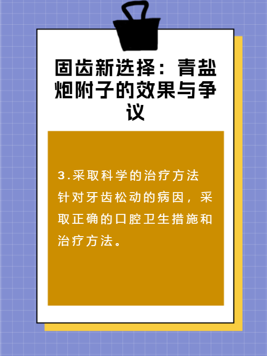 实测分享“跑胡子辅助器(免费)	”开挂详细教学-第1张图片