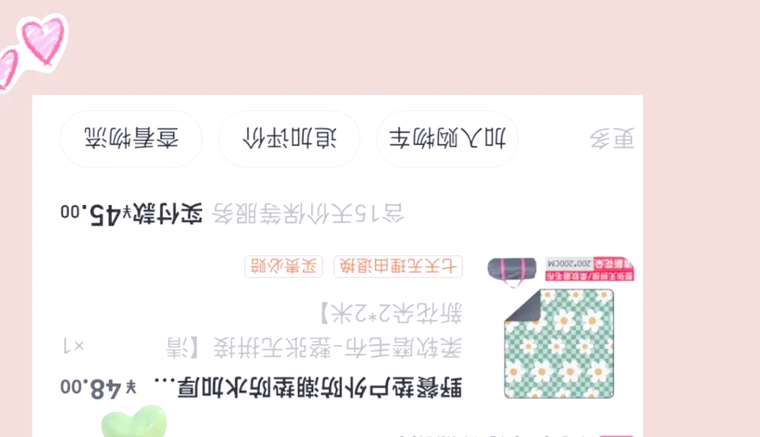 推荐必备“wepoker能不能透视辅助	”了解开挂过程-第2张图片