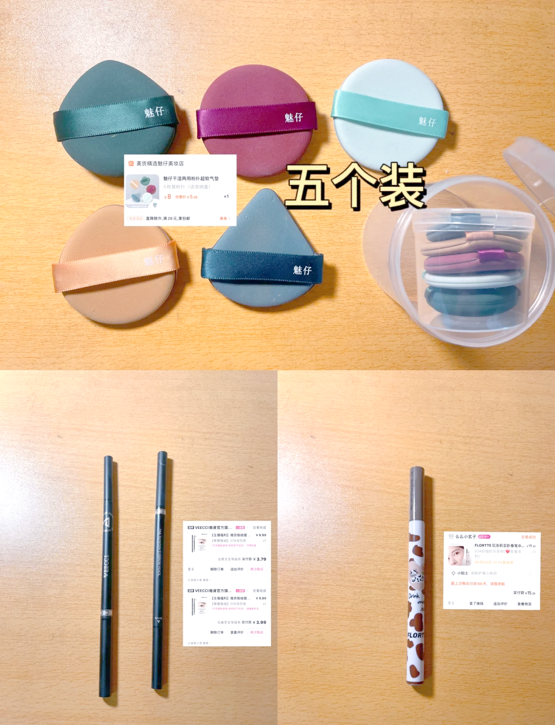 推荐必备“wepoker能不能透视辅助”了解开挂过程-第1张图片