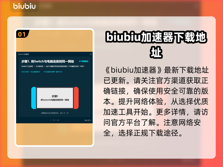必看教程“2人微乐捉老麻子开挂教程	”分享装挂技巧步骤-第2张图片
