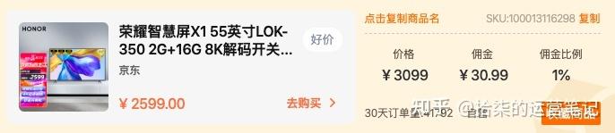 分享干货“wepoker透视挂真的假的	”(真的有挂)-第1张图片