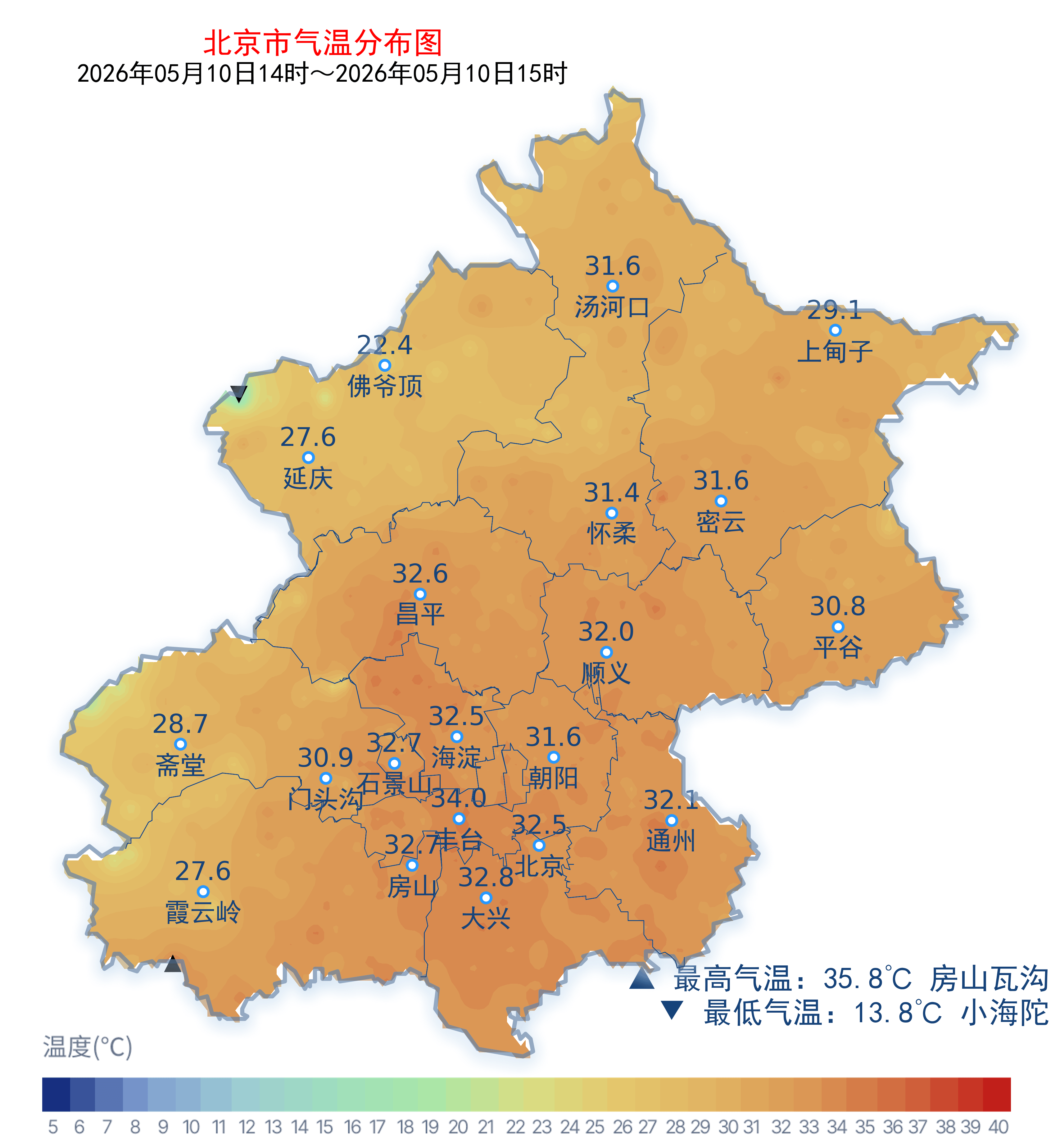 “疫情北京最新消息” 疫情最新信息北京？-第3张图片
