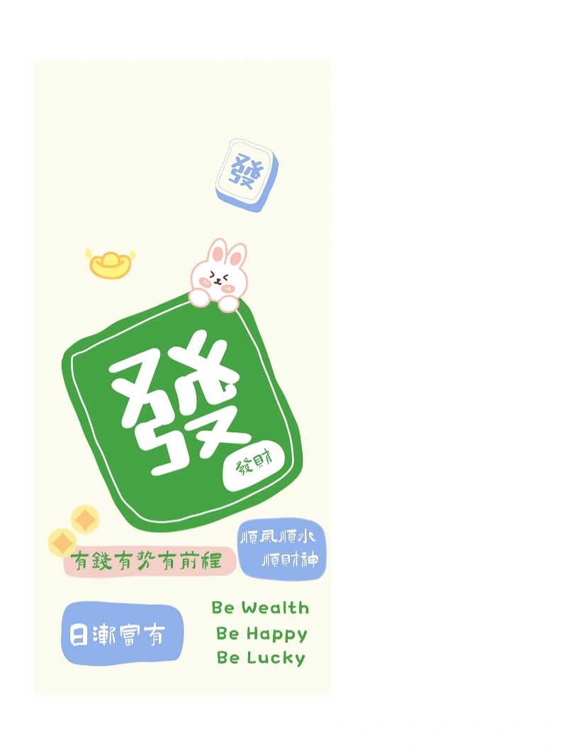 分享实测攻略“情怀麻将开挂必赢神器”(其实有挂)-第2张图片