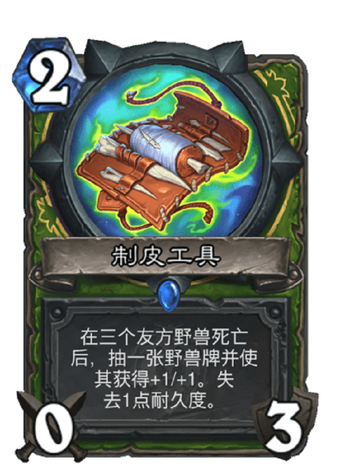 揭秘“德扑之星辅助软件工具”确实是有挂-第2张图片