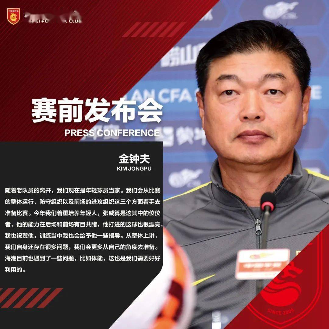 科学直击“微信金州水鱼透视挂”分享真的有挂给你-第2张图片