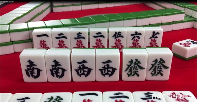 分享干货“手机麻将可以装挂吗”(真的有挂)-第1张图片