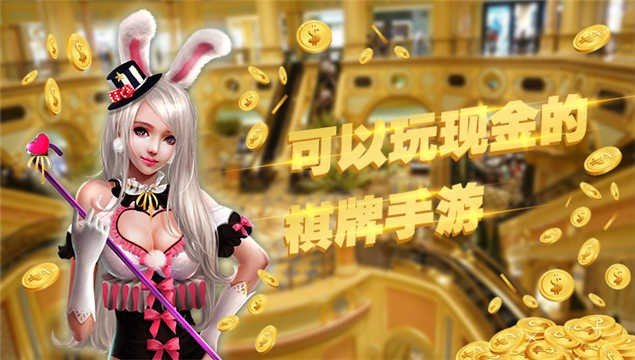 今日分享“微乐输多了第二天必赢	”(必胜开挂神器)-第2张图片