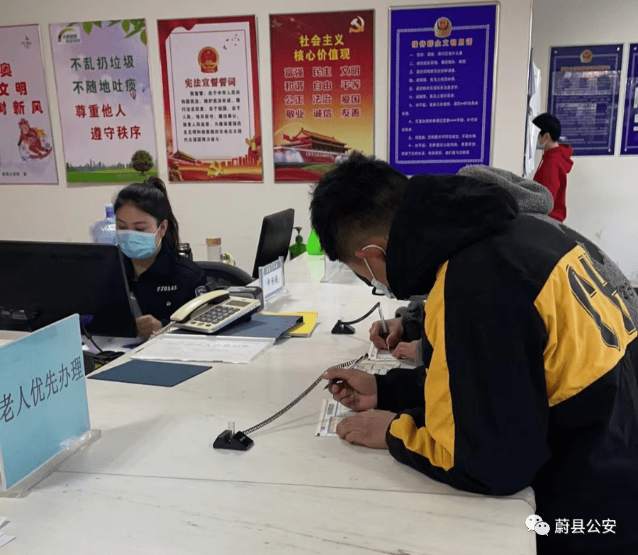分享干货“微信先锋大厅辅助软件	”确实有挂-第1张图片