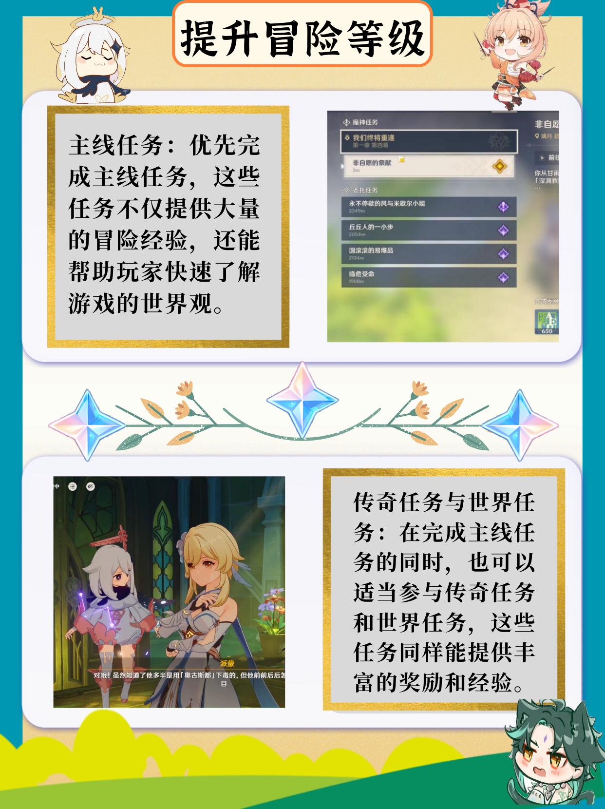 玩家攻略“手机麻将真的有挂吗”爆光开挂猫腻-第1张图片