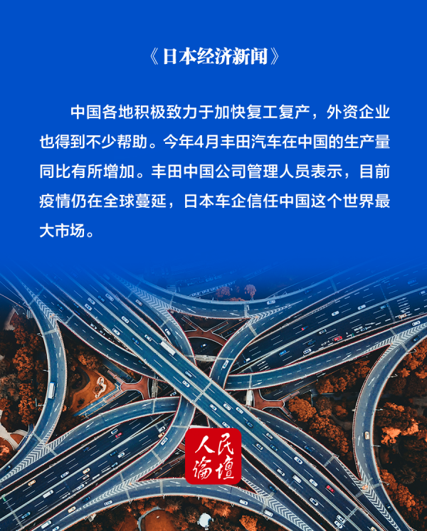 北京:面临新冠疫情以来最严峻形势-北京已遏制疫情蔓延势头,但防控形势依然严峻复杂-第3张图片