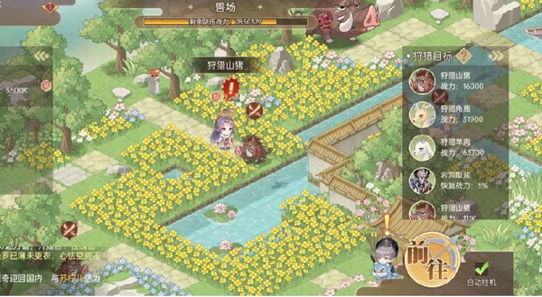 玩家必读“微信四川麻将小程序必赢神器”附开挂脚本详细步骤-第1张图片