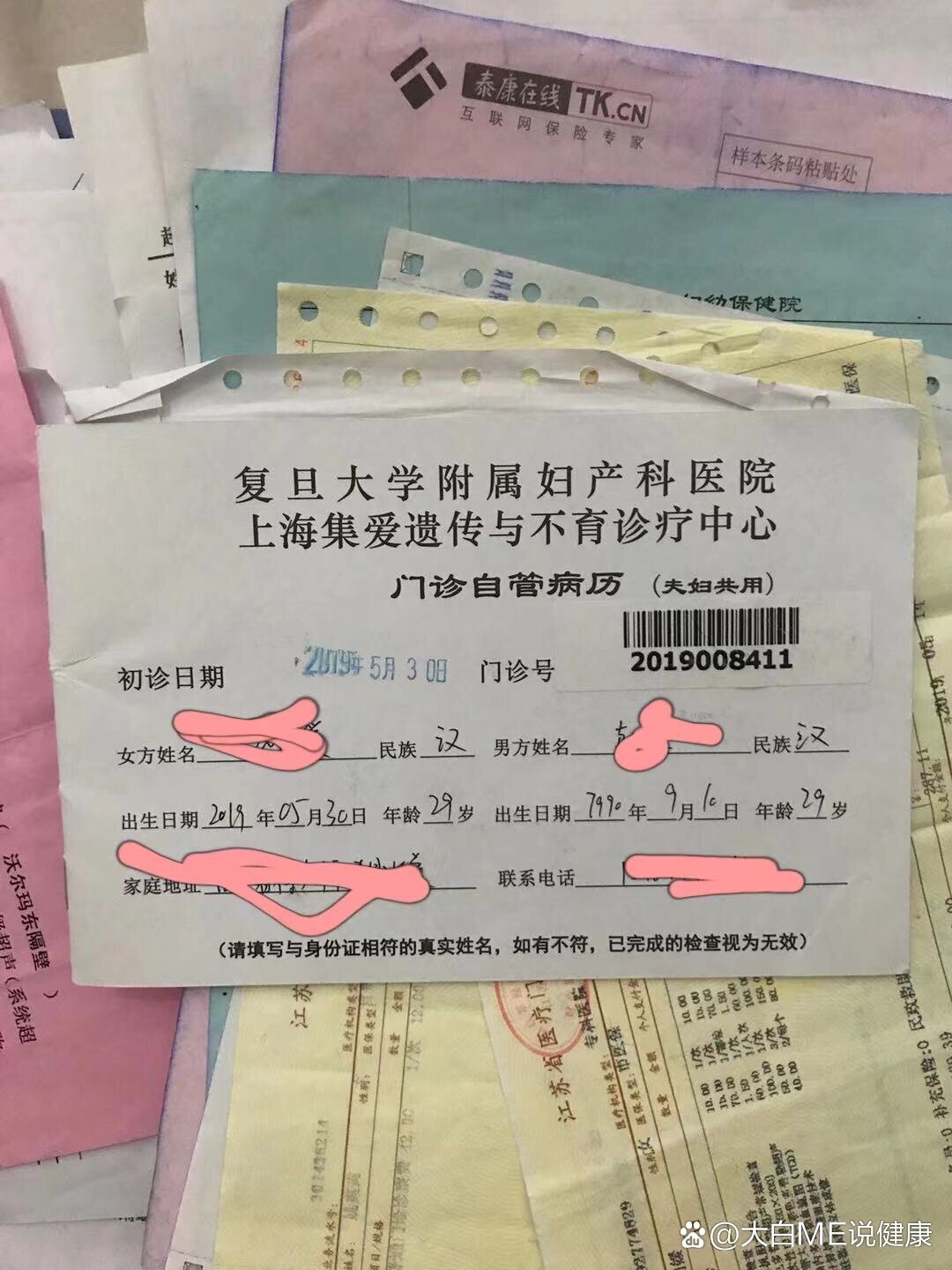 广东增本土确诊7例	、无症状20例︰(广东新增本土确诊病例1例无症状感染者5例)-第2张图片