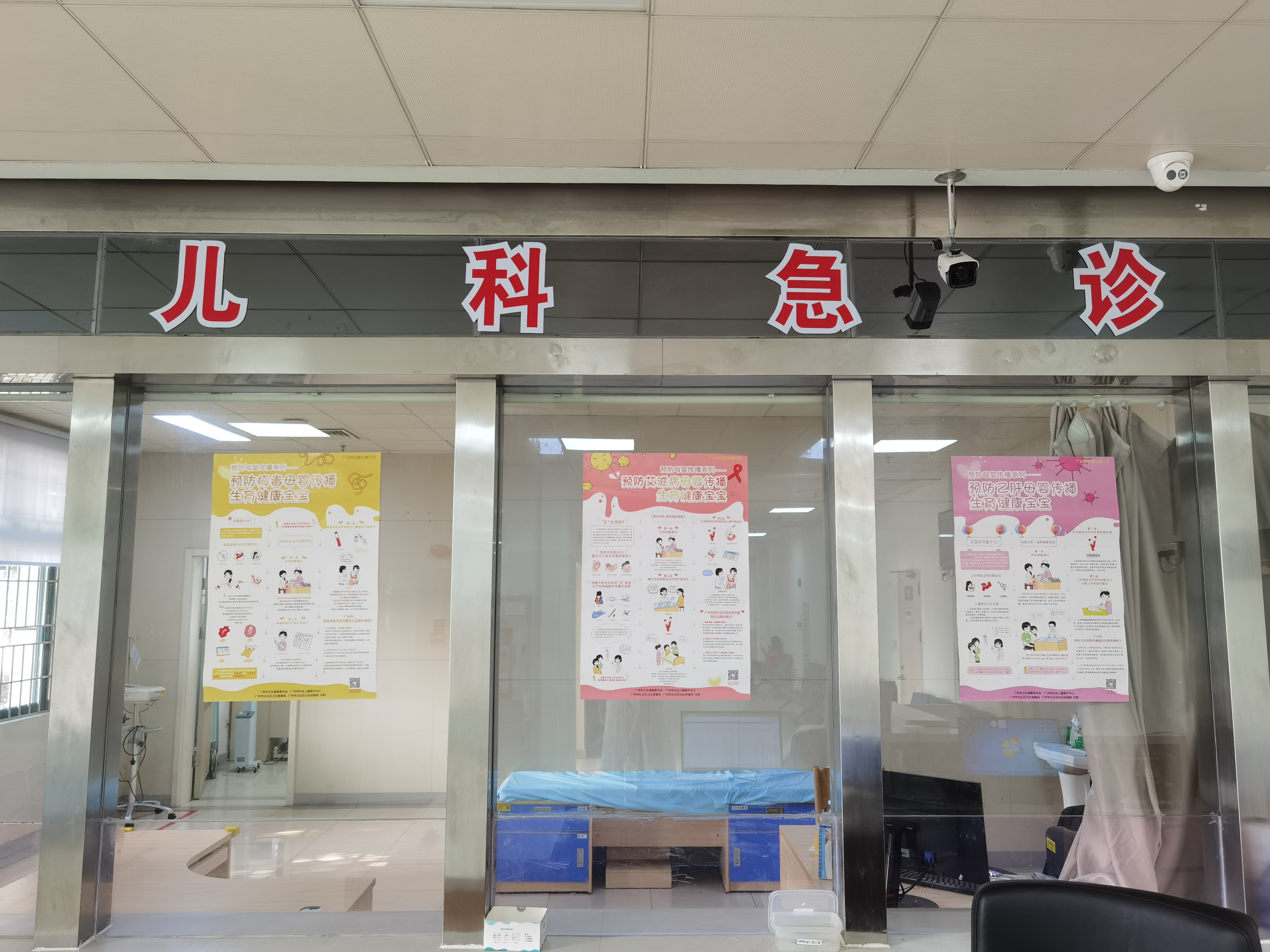 北京新增3名京外关联本土感染者-北京新增3例京外关联本地新冠肺炎确诊病例-第1张图片