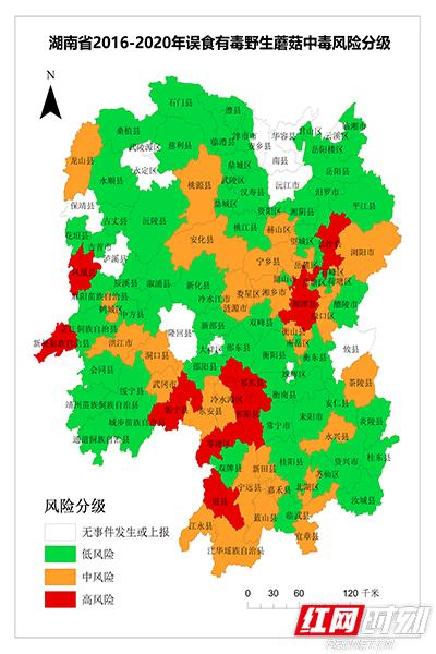 【宝鸡一地调整为高风险地区/宝鸡是否疫情高中低风险地区】-第1张图片
