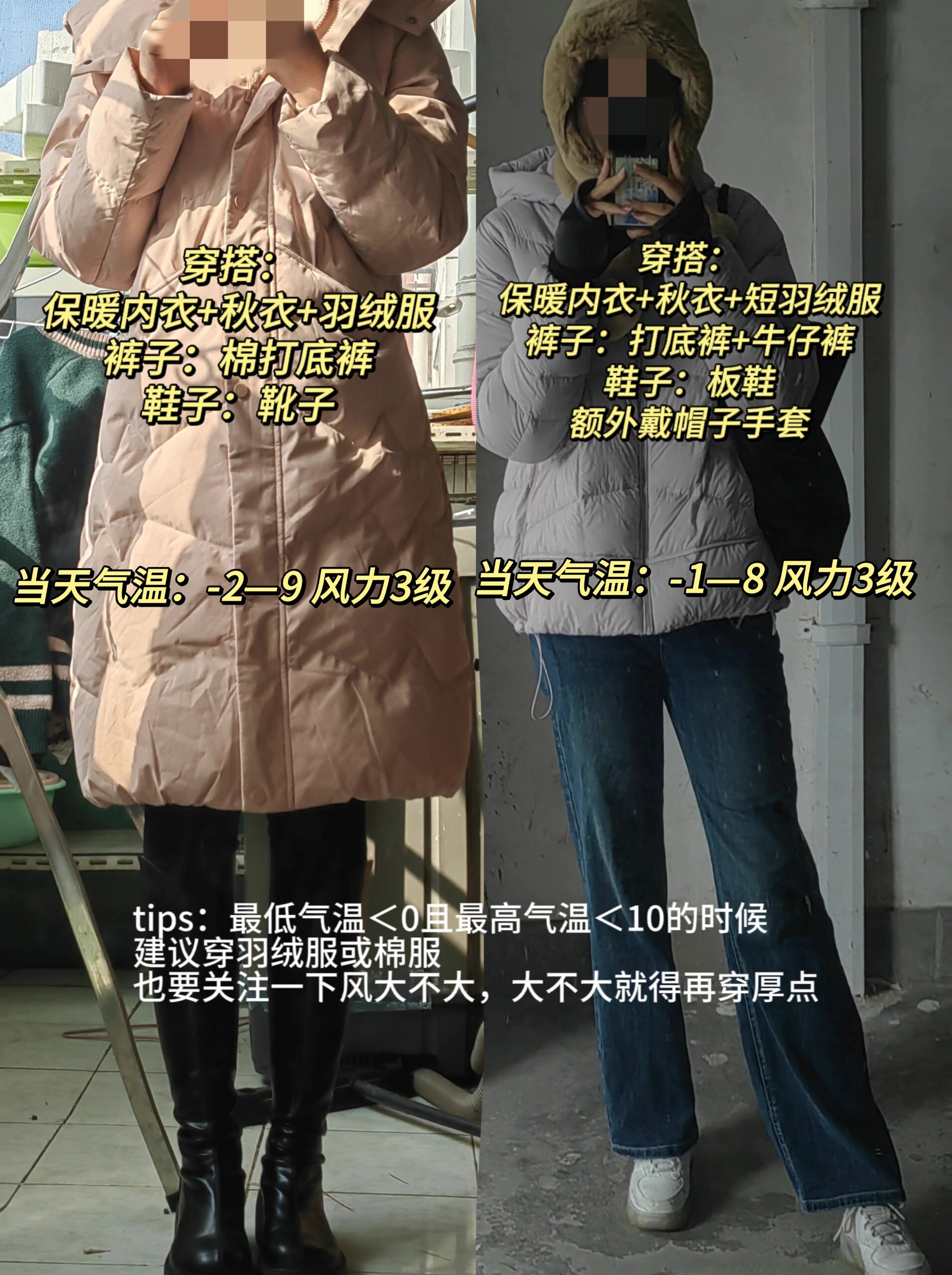 南京疫情的最新情况︰(南京疫情最新情况公布)
