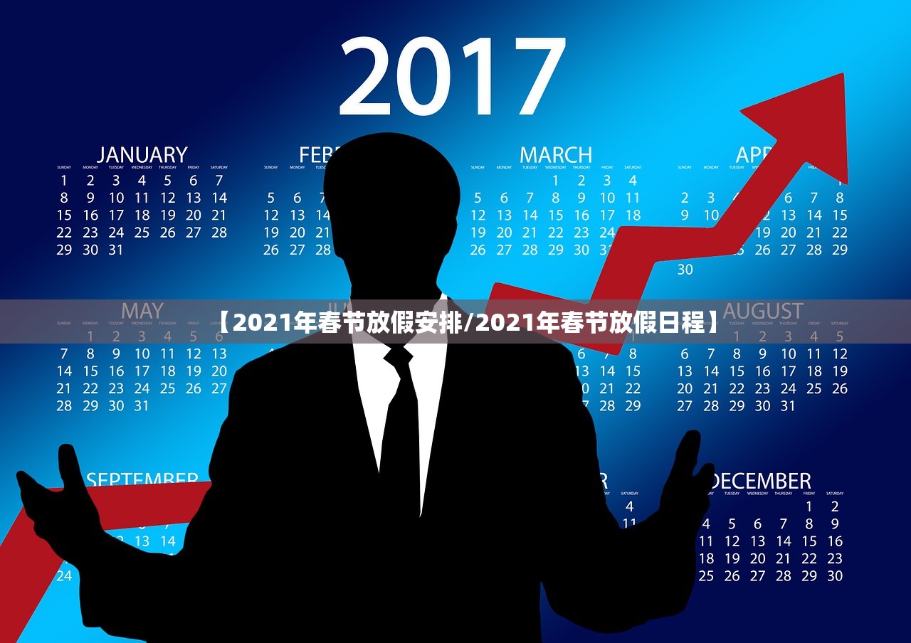 “北京疫情最新” 北京疫情最新消息通知？-第2张图片
