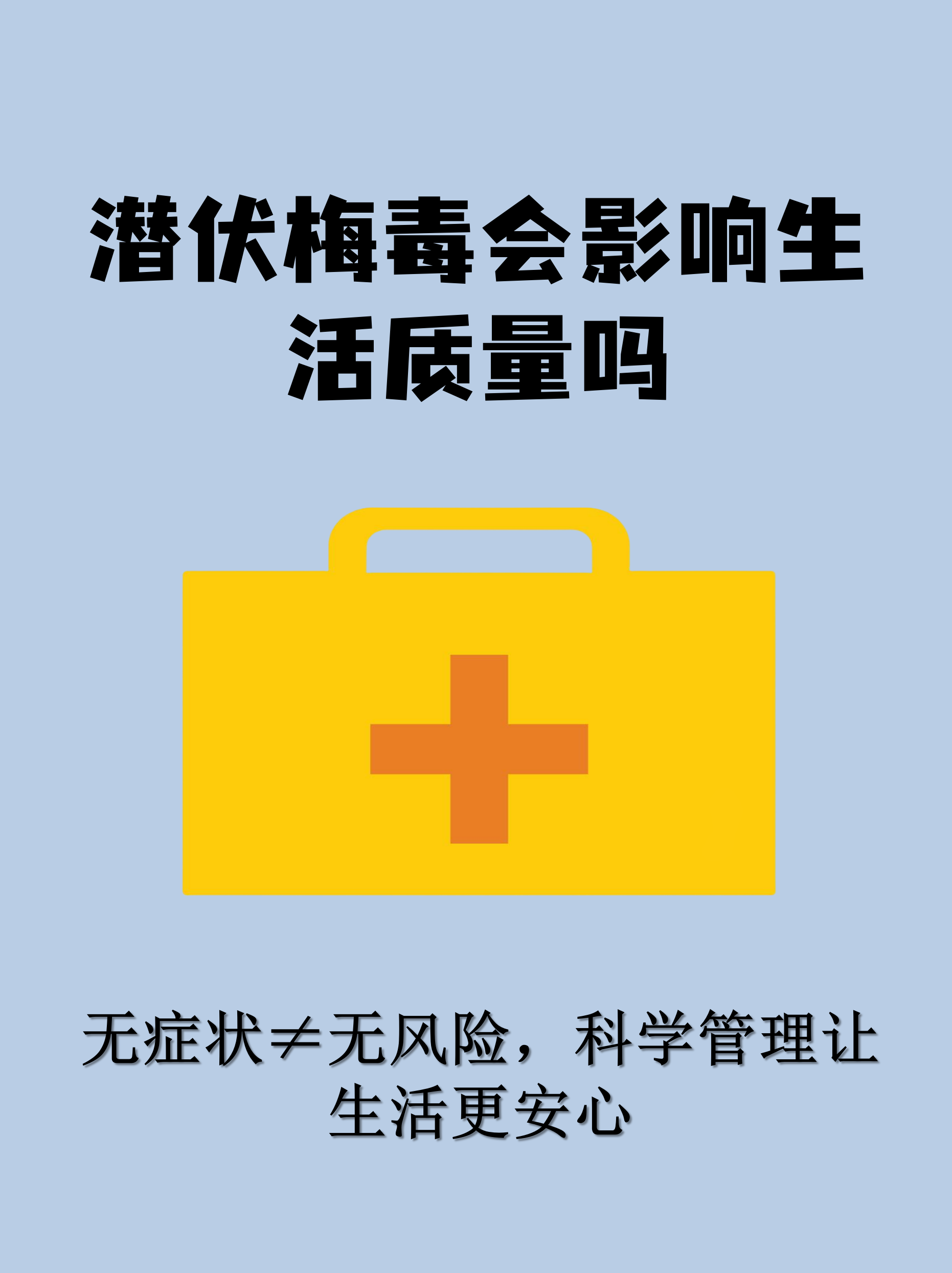 广东新增本土无症状4例〃广东新增4例无症状感染者-第3张图片