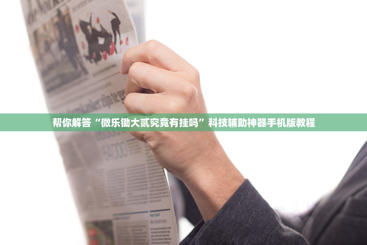 苏州疫情最新消息今天,苏州 疫情 最新-第1张图片