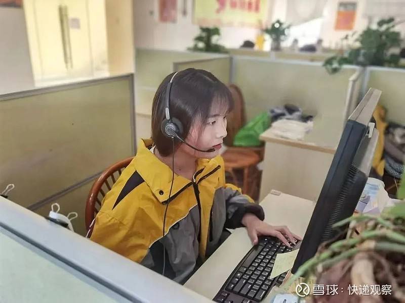 「北京40例感染者多人为韵达快递员工」〃韵达快递感染新冠了吗-第2张图片