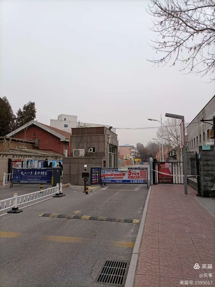 “河北封城	” 河北封城后出行建议？-第3张图片