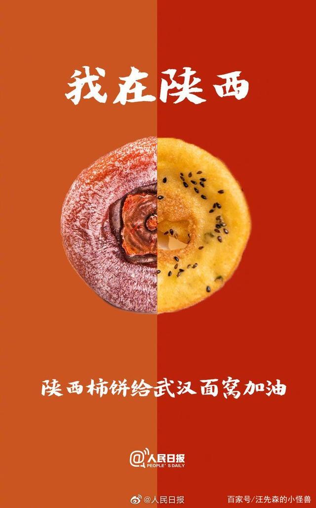 「疫情结束了吗最新消息」〃役情结束了吗-第1张图片