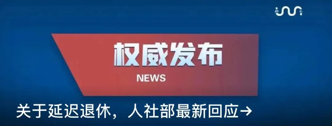 【内蒙古新增境外输入5例/内蒙古新增境外输入10例】-第1张图片