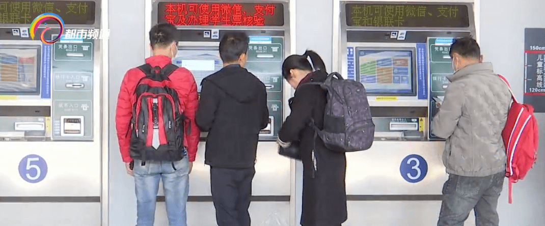 “坐火车离京需检查核酸证明	” 乘坐火车离京需要核酸检测吗？-第2张图片