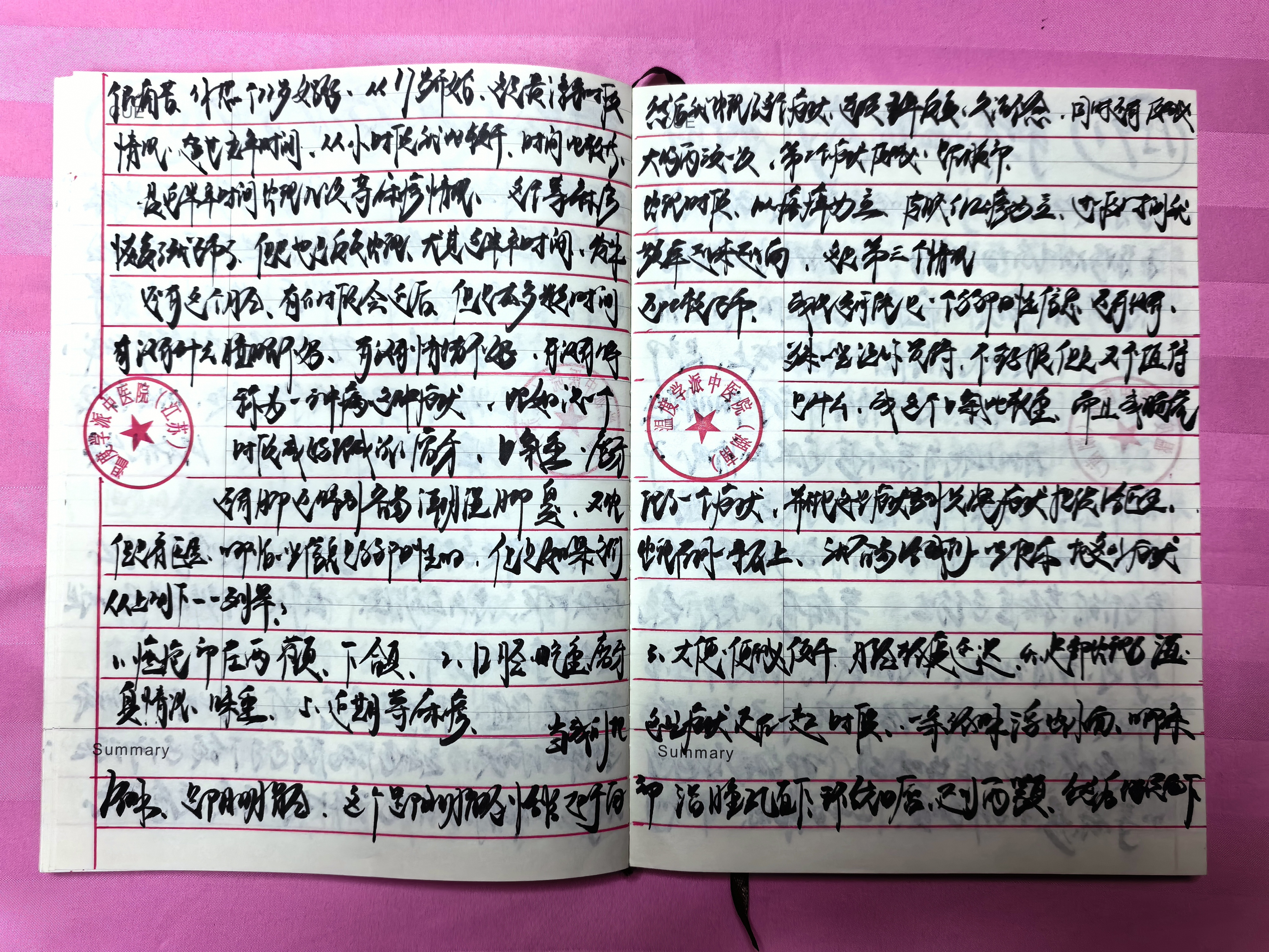 “云南新增本土确诊病例12例” 云南新增本土确诊病例8例9？-第3张图片