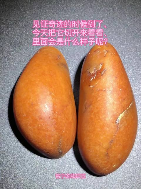 和田什么时候解封.新疆和田解封了吗-第2张图片