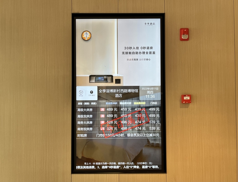 必备科技“wepoker好友局能不能透视”原来真可以开挂-第2张图片