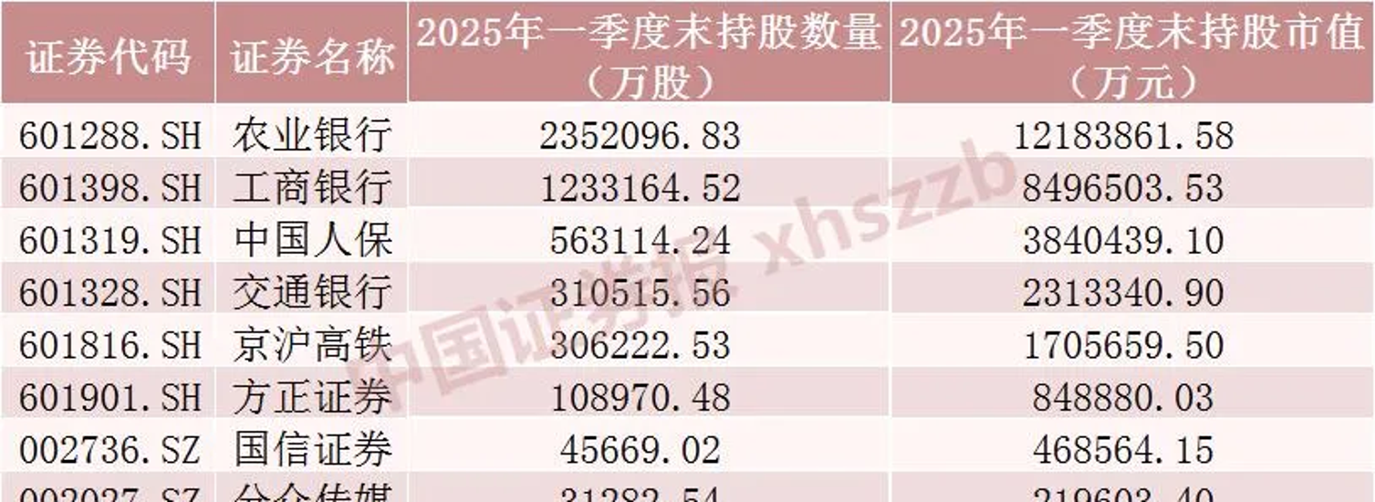 玩家必备“机麻作弊怎么检查出来”(必胜开挂神-第2张图片