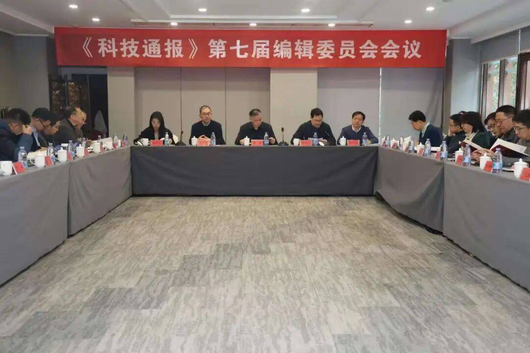 科技通报“闲来麻将外卦神器”其实真的确实有挂-第3张图片