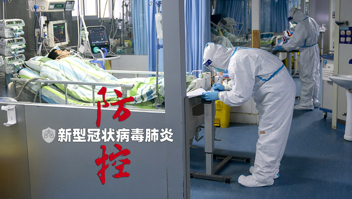 东营新冠确诊150例,东营确诊新型冠状病毒-第2张图片