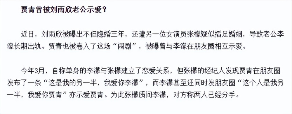 盘点一款“为什么一手好牌打的稀巴烂”教你开挂详细-第3张图片