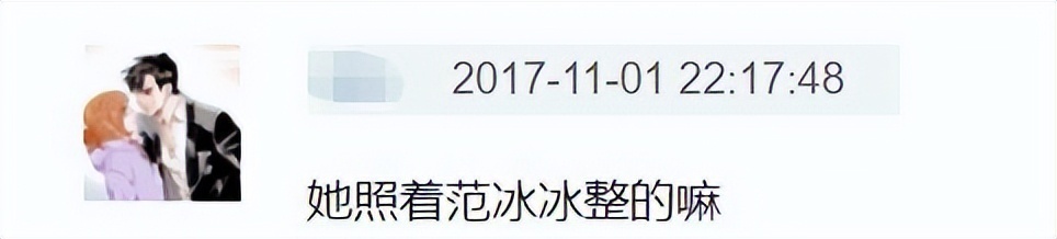 盘点一款“为什么一手好牌打的稀巴烂	”教你开挂详细-第2张图片