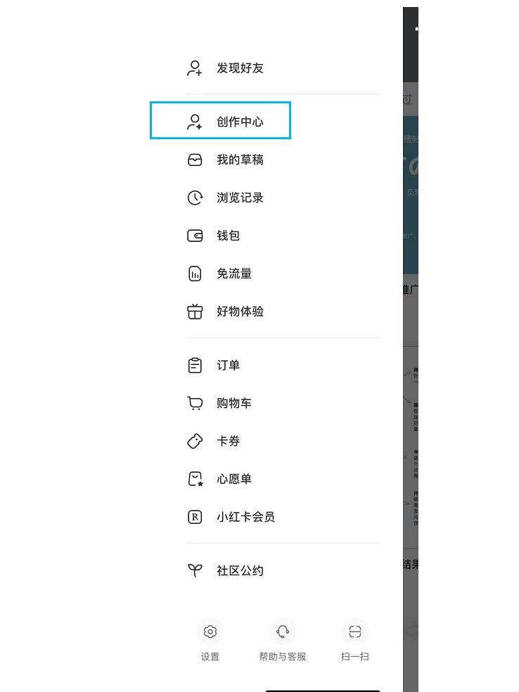 分享干货“网上麻将开挂免费的有吗	”分享装挂步骤-第2张图片