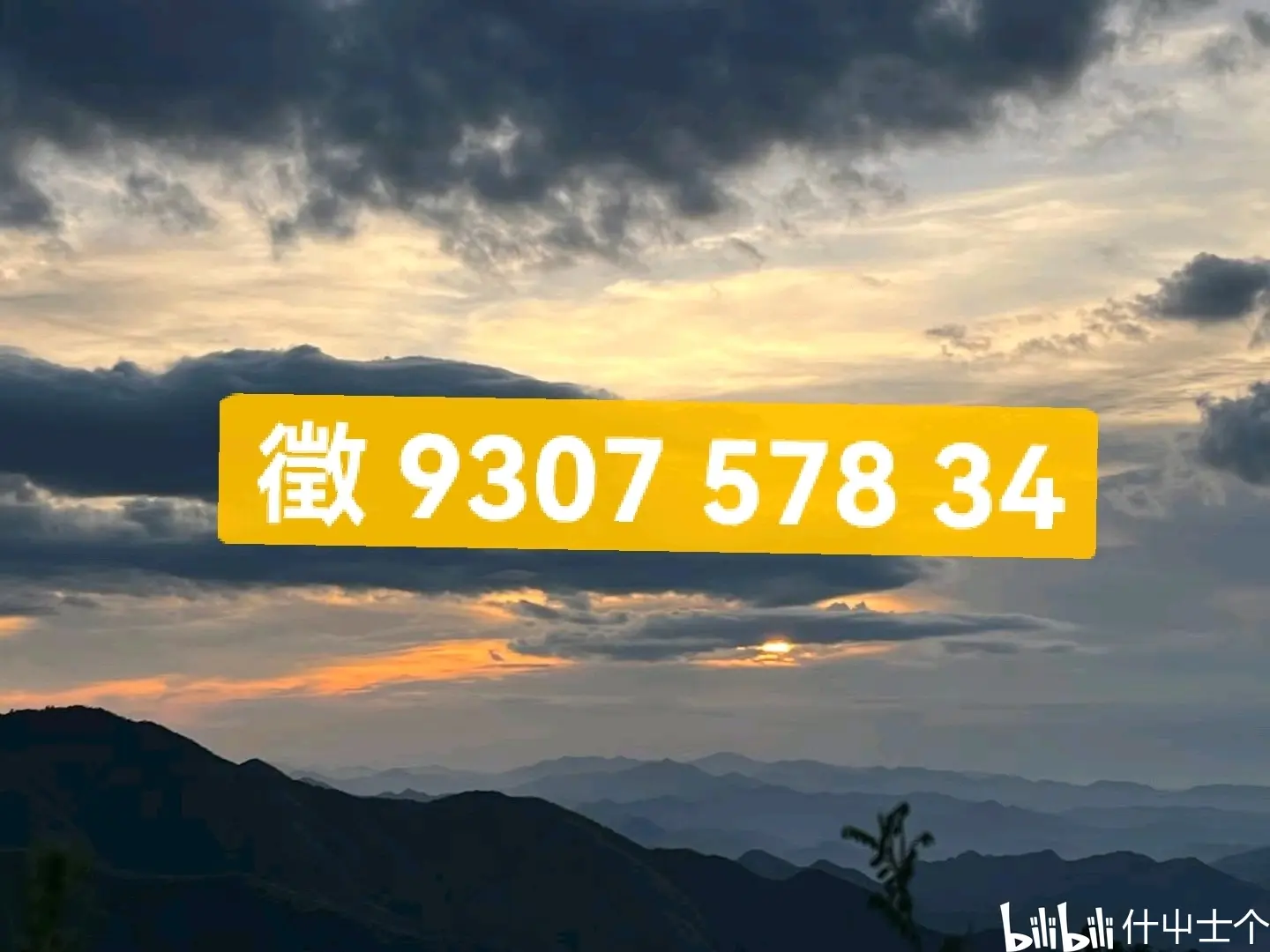 玩家必备“微乐跑的快怎么让系统发好牌”确实果然有挂-第1张图片
