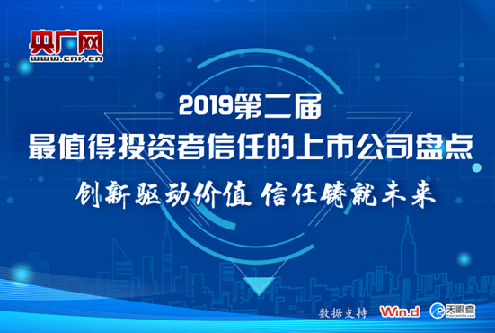 今日盘点“poker平台有挂吗”确实是有挂-第2张图片