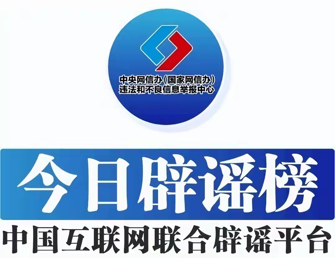 今日盘点“poker平台有挂吗	”确实是有挂-第1张图片