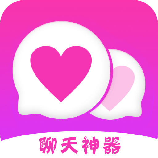 分析必看“微乐河南麻将小程序万能挂免费版	”太坑人了,真的有挂-第1张图片
