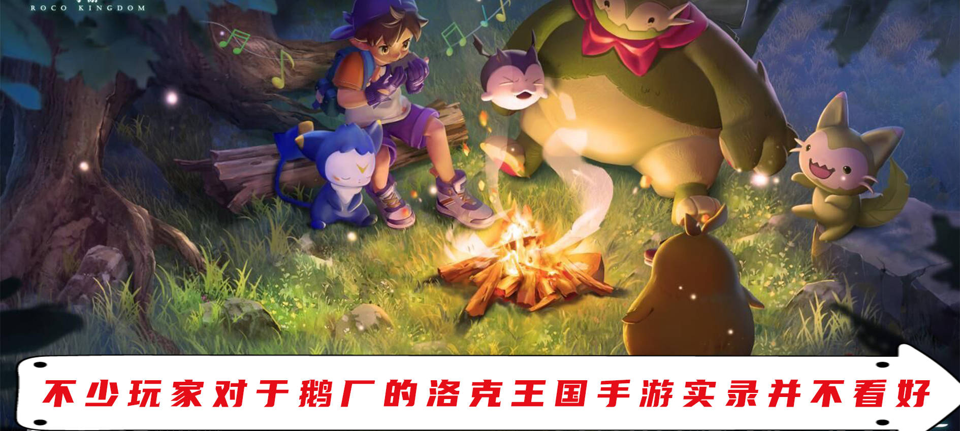 玩家热议“星际扑克平台辅助安装	”分享装挂详细步-第2张图片