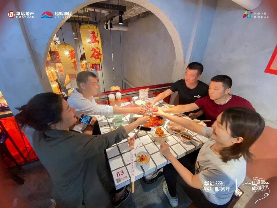 分享实测“老友福建麻将有挂吗	”分享装挂详-第1张图片