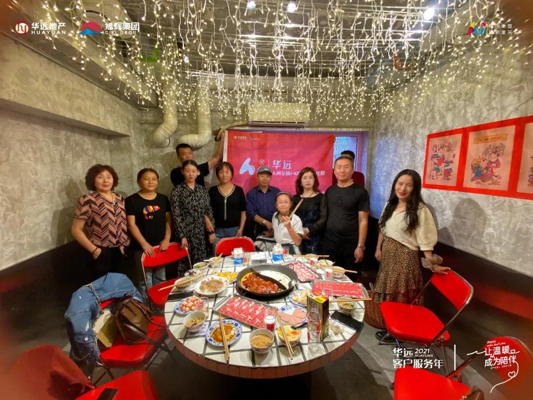 分享实测“老友福建麻将有挂吗”分享装挂详-第2张图片