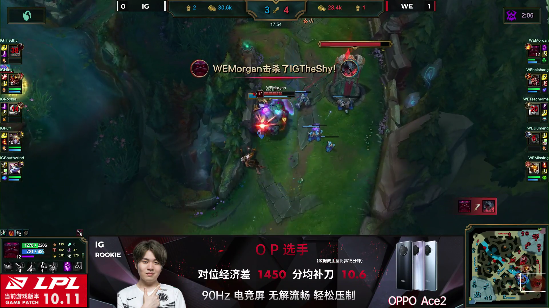 分享实测“wepoker辅助器怎么用	”实际有挂-第2张图片