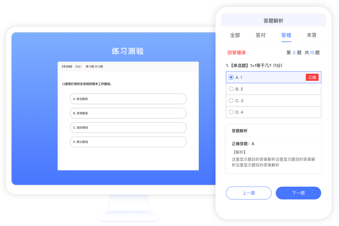 教程指点“微信小程序里的喜扣跑胡子可以装挂”太坑人了,真的有挂-第3张图片